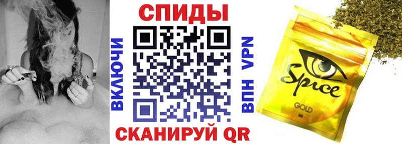 Бутират оксана  Купить где  Спасск-Рязанский 