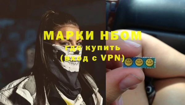PSILOCYBIN Алексеевка