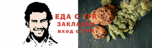 кокаин премиум Алзамай