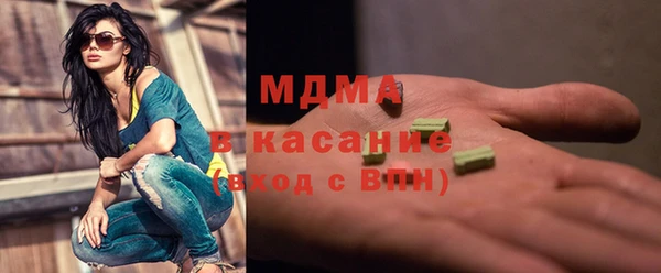 PSILOCYBIN Алексеевка