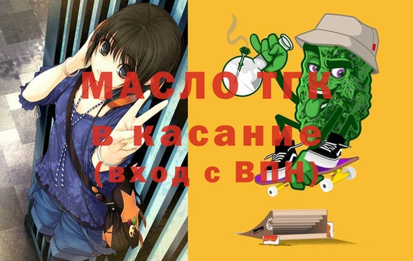 PSILOCYBIN Алексеевка