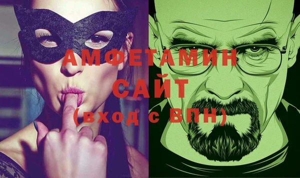 PSILOCYBIN Алексеевка