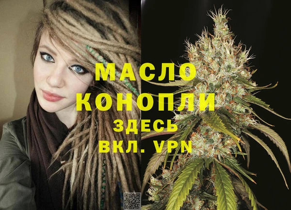 кокаин премиум Алзамай