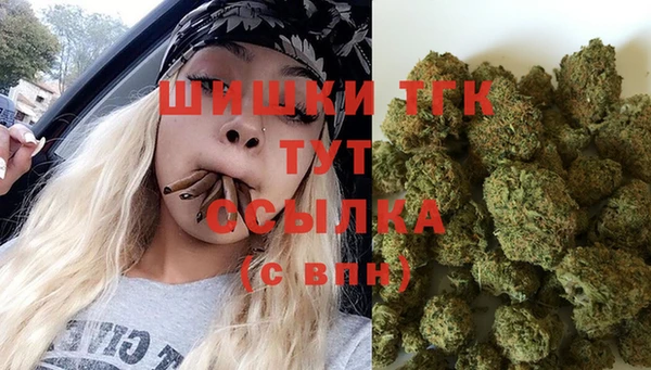 кокаин премиум Алзамай
