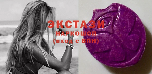 спиды Алексин
