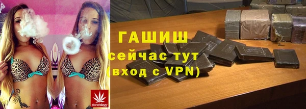 спиды Алексин