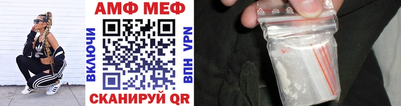 Первитин витя  Купить закладки  Спасск-Рязанский 