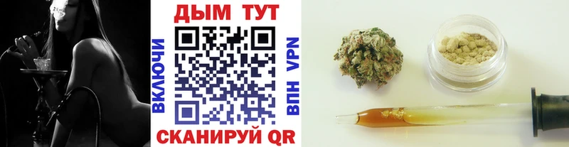 Бошки Шишки Bruce Banner  Купить где  Спасск-Рязанский 